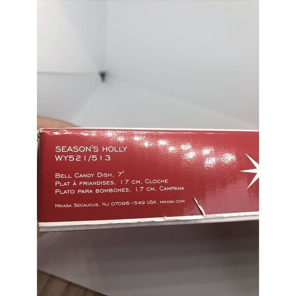 Mikasa WY521/513 Glass Bell Christmas Candy Dish Season's Holly 7" New - Picture 6 of 6